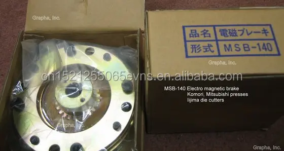 Brake suitable for Mitsubishi diamond 3000 Jpe msb 140