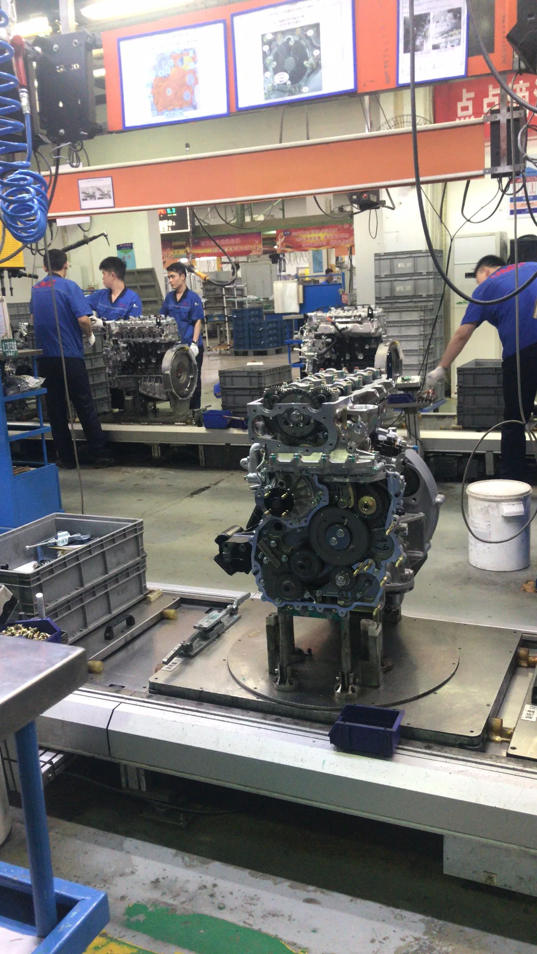 Engine Assembly