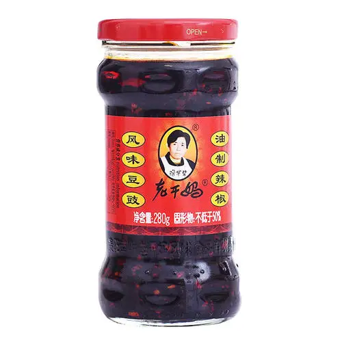 
The Godmother Laoganma hot hot chili pepper Tempeh sauce 
