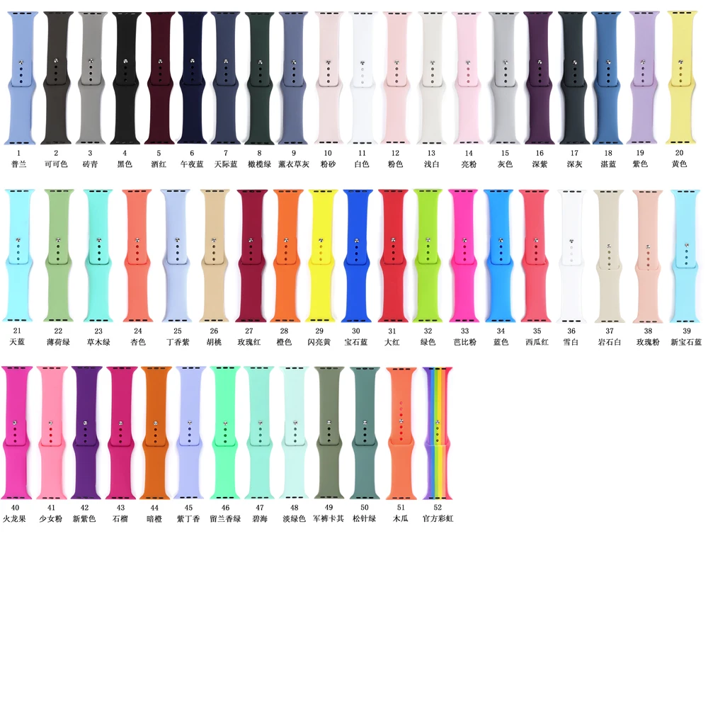 

2020 Sport Silicone Wristwatches Watch Strap Band For Apple Smart Watch Series 6 5 SE Band 42 44 mm 55 Colors, Many color