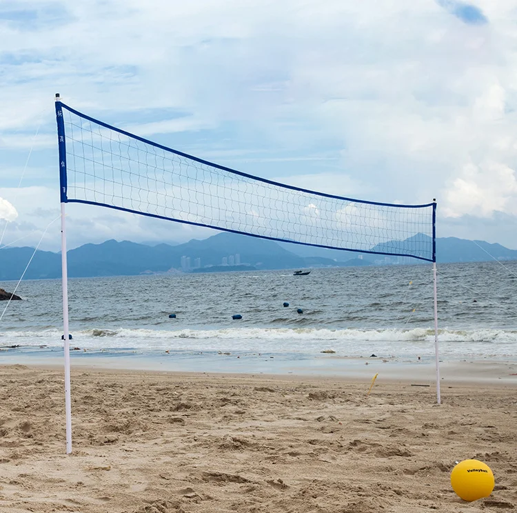 

High Quality Family outdoor sport game portable beach volleyball set, As picture