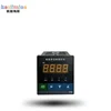 ESMC703 / C704 Intelligent single circuit pressure level temperature display instrument digital display control instrument