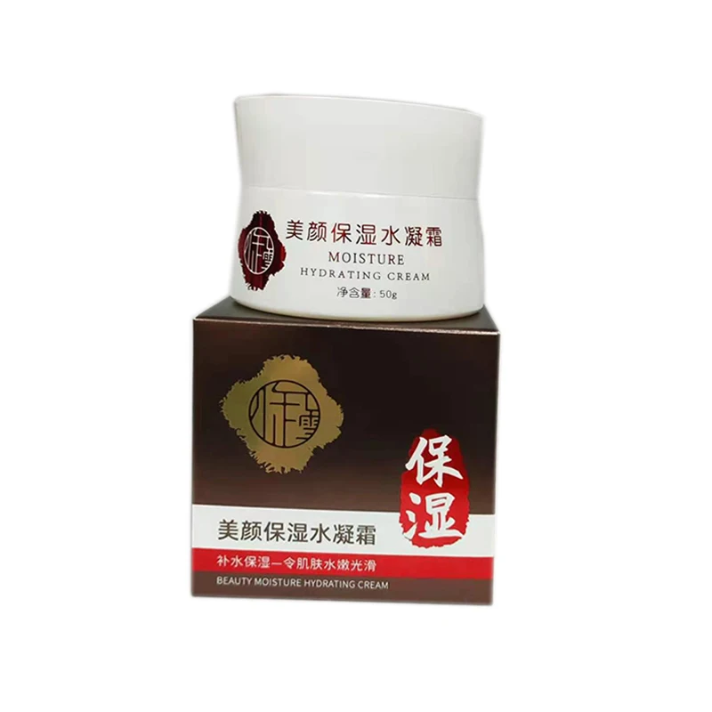 

Bulk Wholesale Skin Care Deep Hydrating Anti Wrinkle Refreshing Moisturizing Hyaluronic Acid Face Cream Private Label