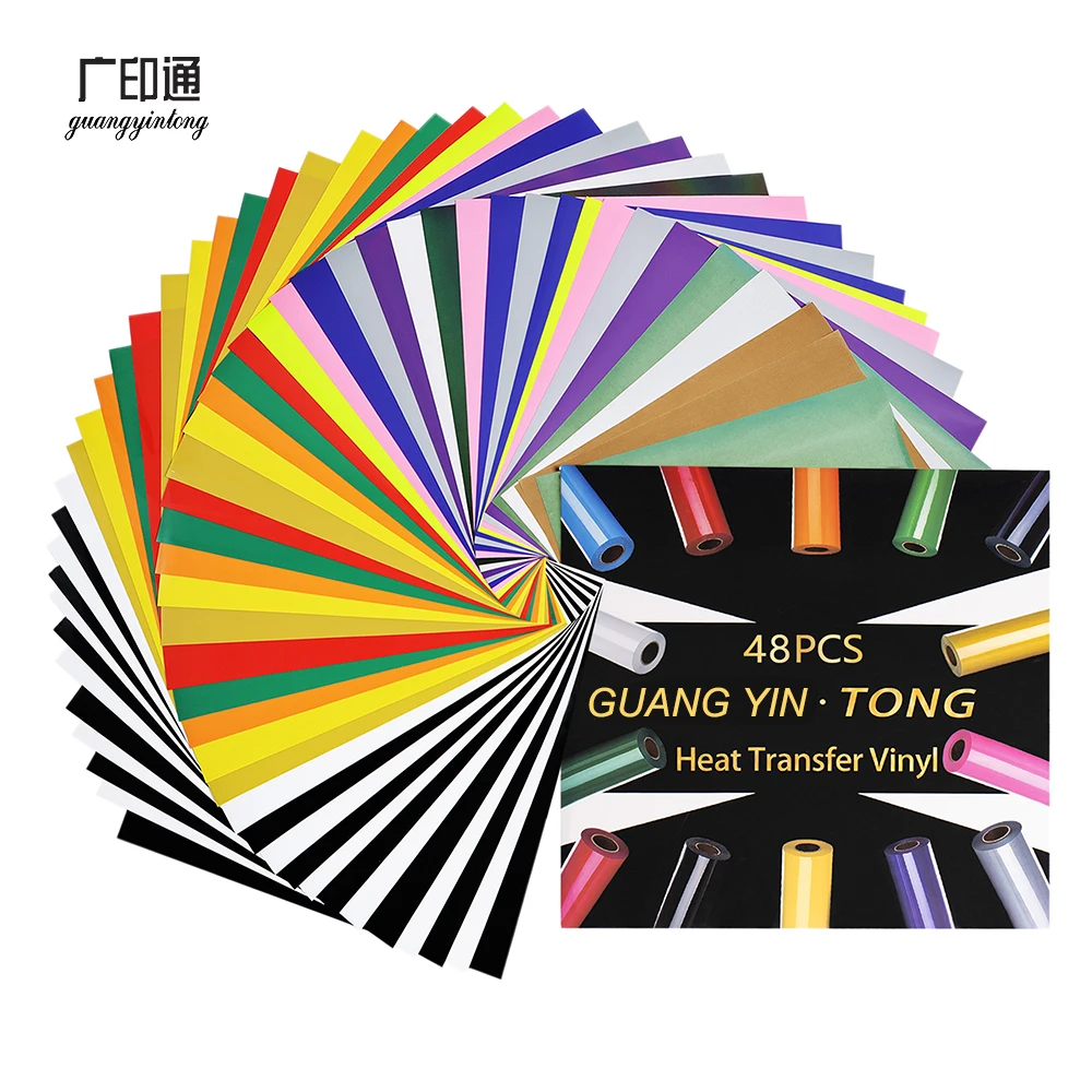 Guangyintong Textil Hydro Dipping Bundl Transfer Boutique Quality VIny  Vinyl Made of PVC  Iron on Vinyl Htv Vinyl for Clothing
