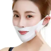 

Lifting Face Masks, V Shape Face Slim Chin Check Neck Lift Peel-off Mask,Face Slimming Bandage V Shape Lifting Slim Face Mask