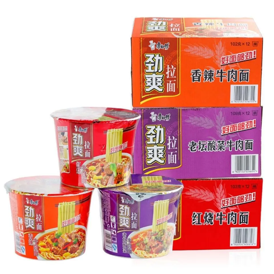 

12 barrels Master Kang beef Ramen instant noodles kangshifu instant noodles instant noodle bowl with lid