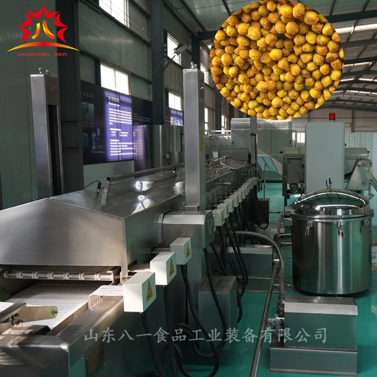 High efficiency commercial continuous chips fryer