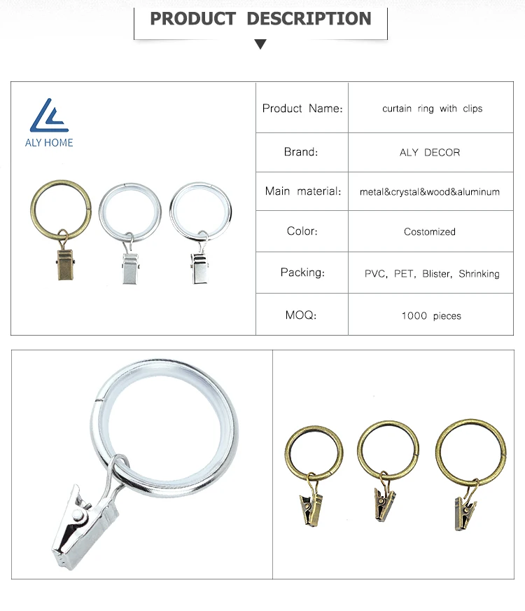 curtain-rings_03.jpg