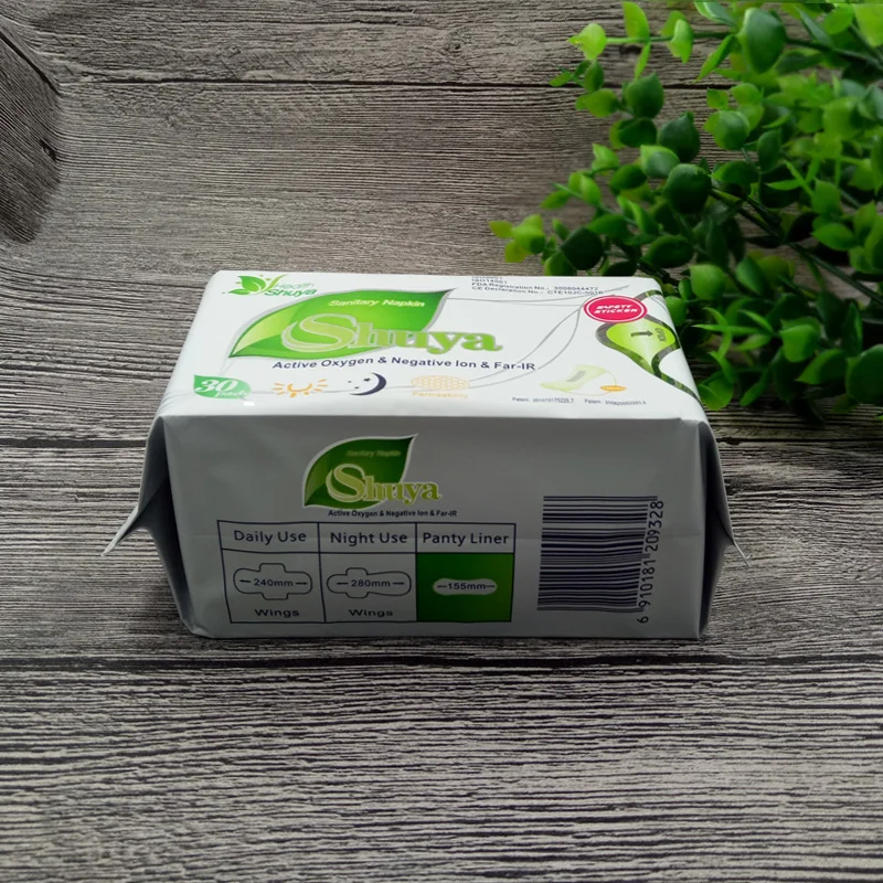 anion pads (10).jpg