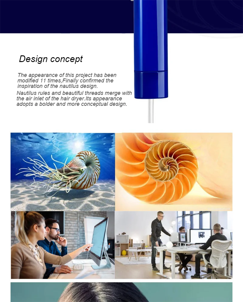 Snail hair dryer 2.png