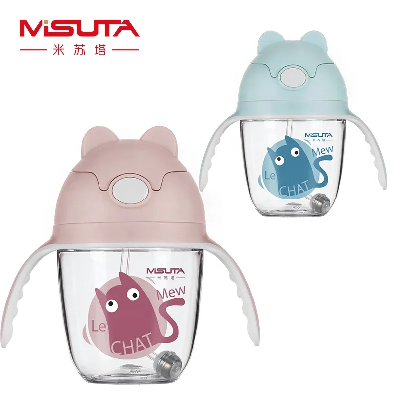 240ML Baby Water Bottle with Straw Baby Sippy Cup Infant Feeding Bottle with Handle Drinking Bottle Training Cup