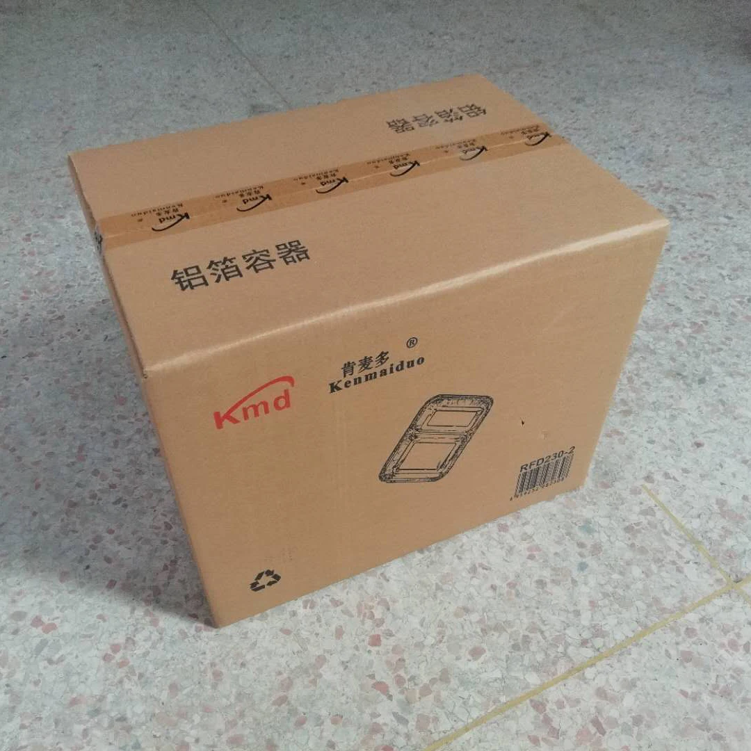 packing 02