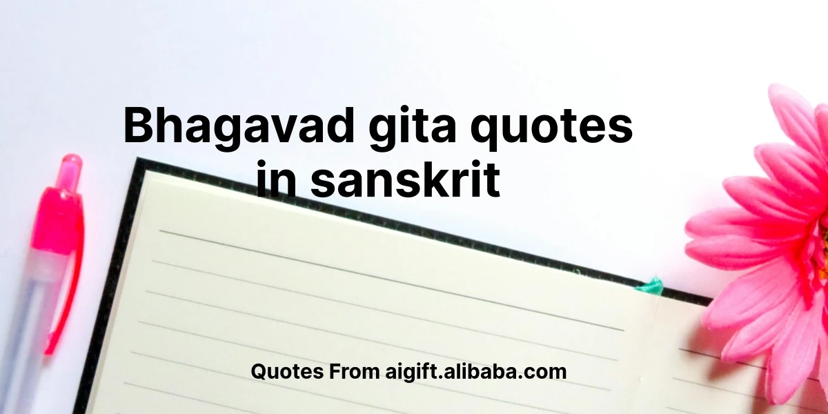 bhagavad gita quotes in sanskrit