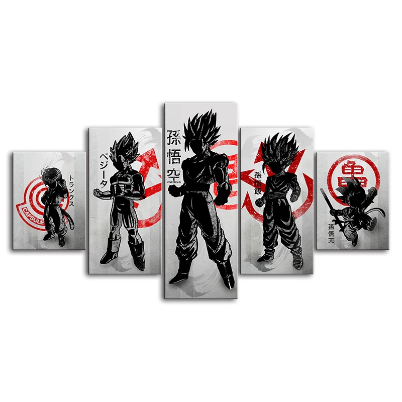 

Home Decor Print Painting Picture Wall Art 5 Pieces Animation Dragon Ball Modular Canvas Poster Modern Style Bedside Background