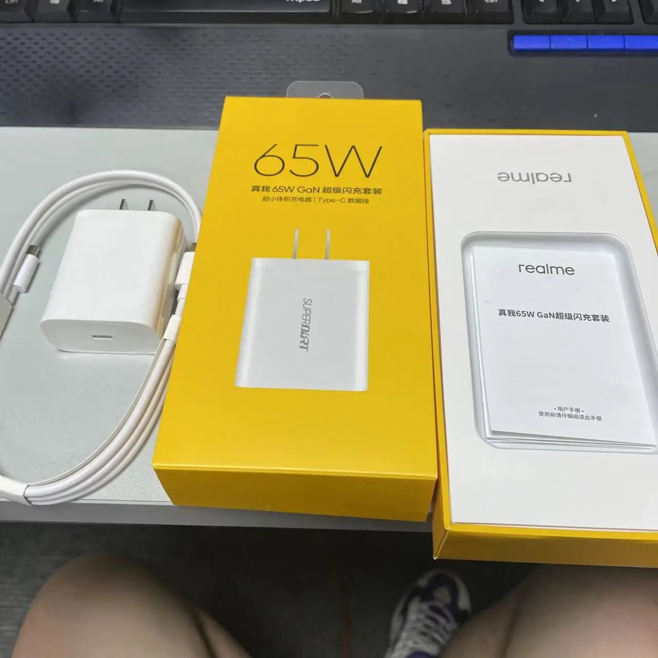 

Original realme 65w GaN super flash charging kit with type-c cable SUPERDART protocol for oppo relame oneplus phone computer