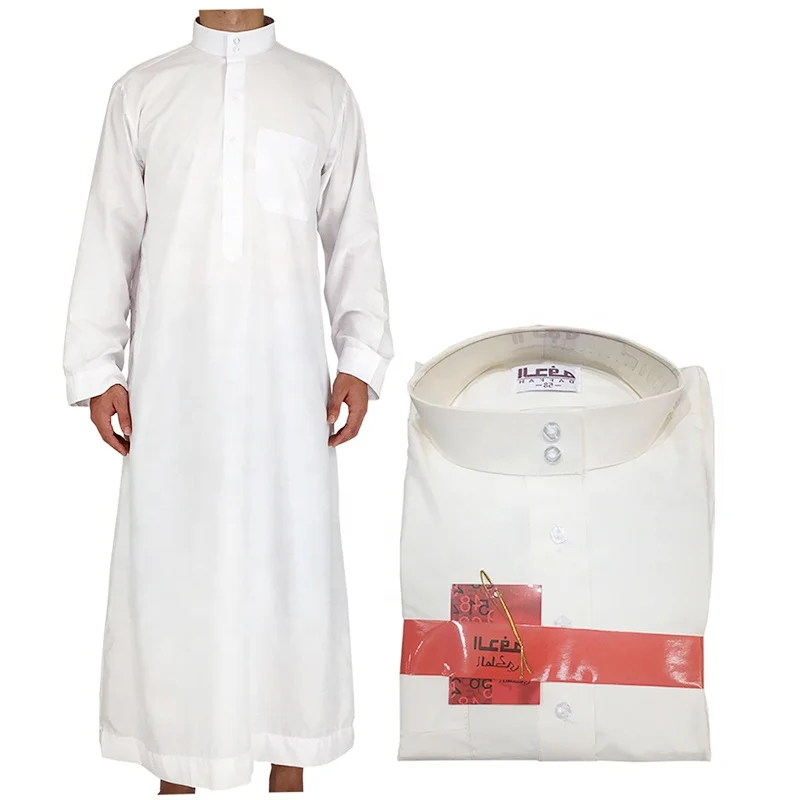 

MSL002 islamic men's muslim dress abayas fashion