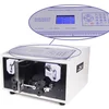 factory price wire cable stripping cutting machine and twisting machine