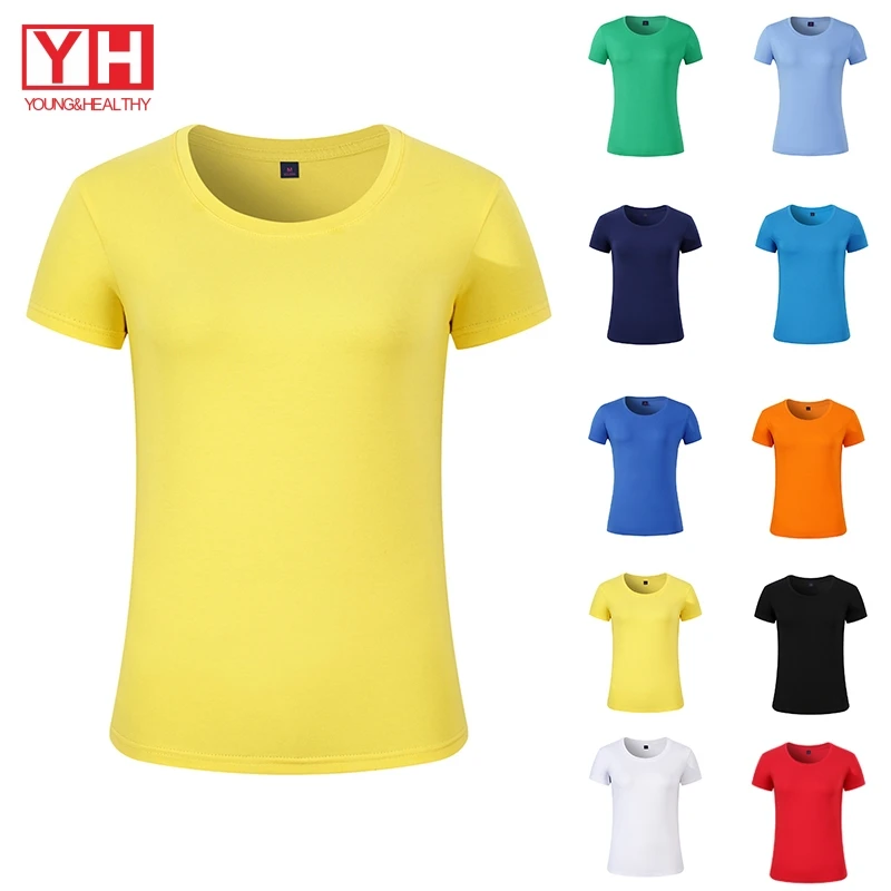 

Cheap Wholesale In bulk Custom Logo High Quality Cotton/Spandex Plain Multicolor T Shirts For women