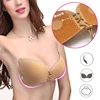 Breathable Backless Strapless Nipple Cover Self Adhesive Drawstring Sticky Silicone Invisible Push up Bra for Women
