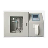 Integrated structure sulfur content analyser for coal-water slurry dry coal sample