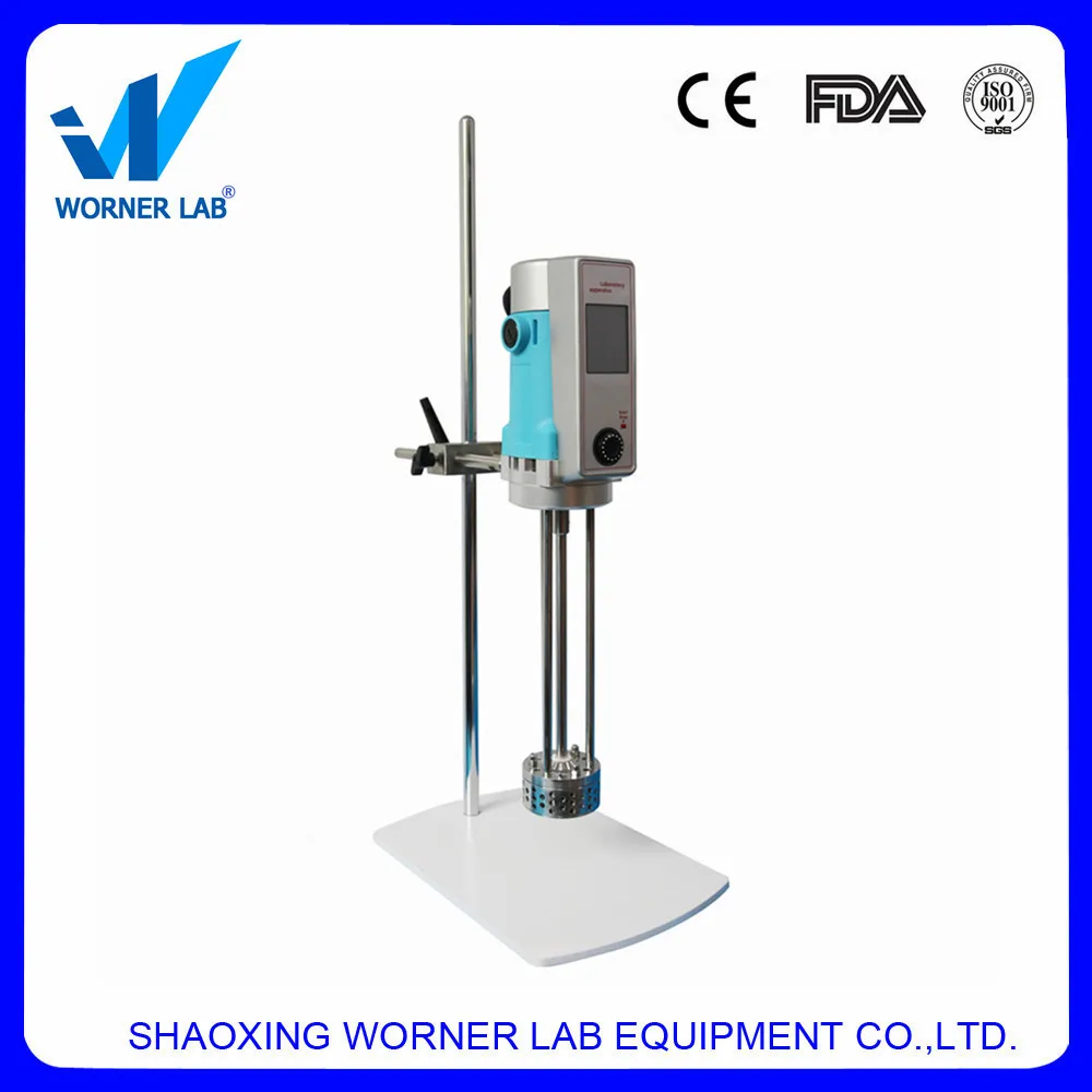 emulsifying machine.jpg