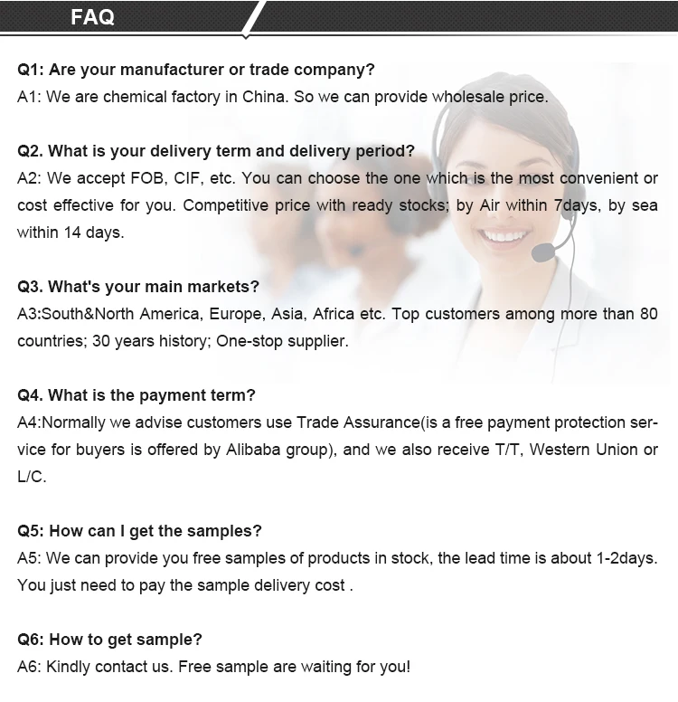 mcp granular animal feed