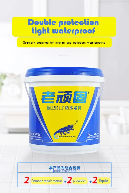 Reliable and good durable waterproof coating for kitchen and toilet