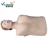 /product-detail/medical-science-electronic-half-body-cpr-training-manikin-educational-models-62338572053.html