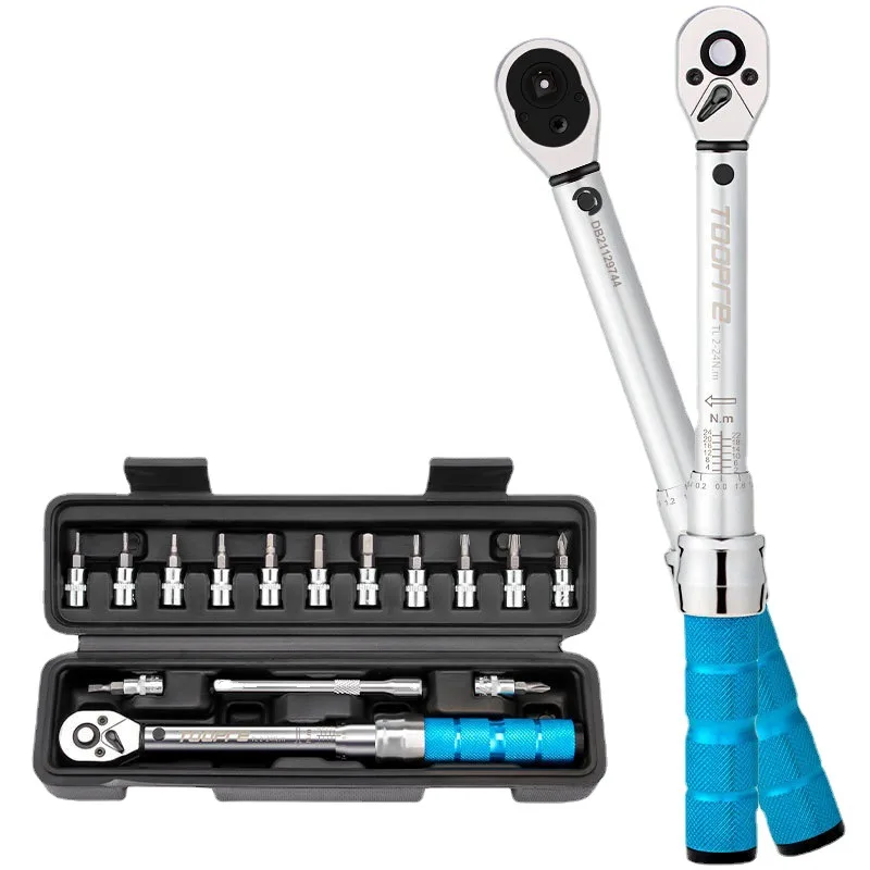 

Bicycle repair preset adjustable torque ratchet wrench 1/4 Xiaofei2 -24NM set torque wrench, 1/4 2-24nm 15 sets