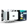 SQ5 Series AC 220V ATS Controller Changeover Switch Suntree