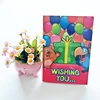 Wholesale Customize beautiful music chips sound modules greeting card in paper crafts promotion gifts for invitation kids gifts