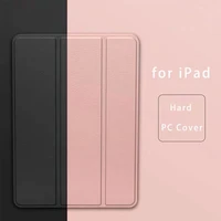 

PC Hard Back Cover PU Leather Shockproof for New iPad 10.2 inch 2019 Tablet Case for iPad 7th Generation