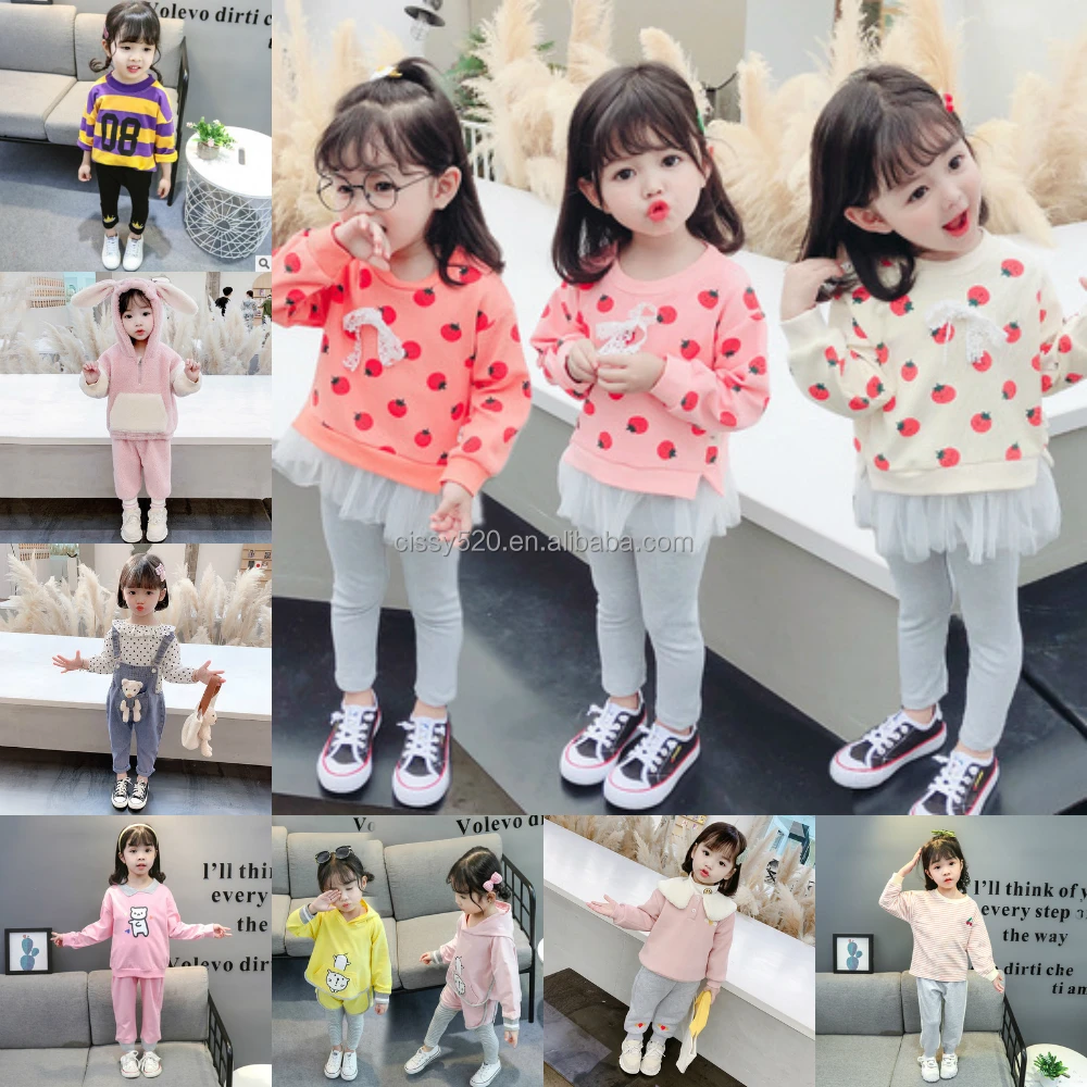 

Children's winter clothes Low price Children's suit