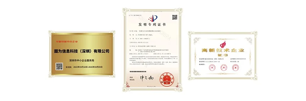 Company Overview - Twowinit Information Technology (shenzhen) Co., Ltd.