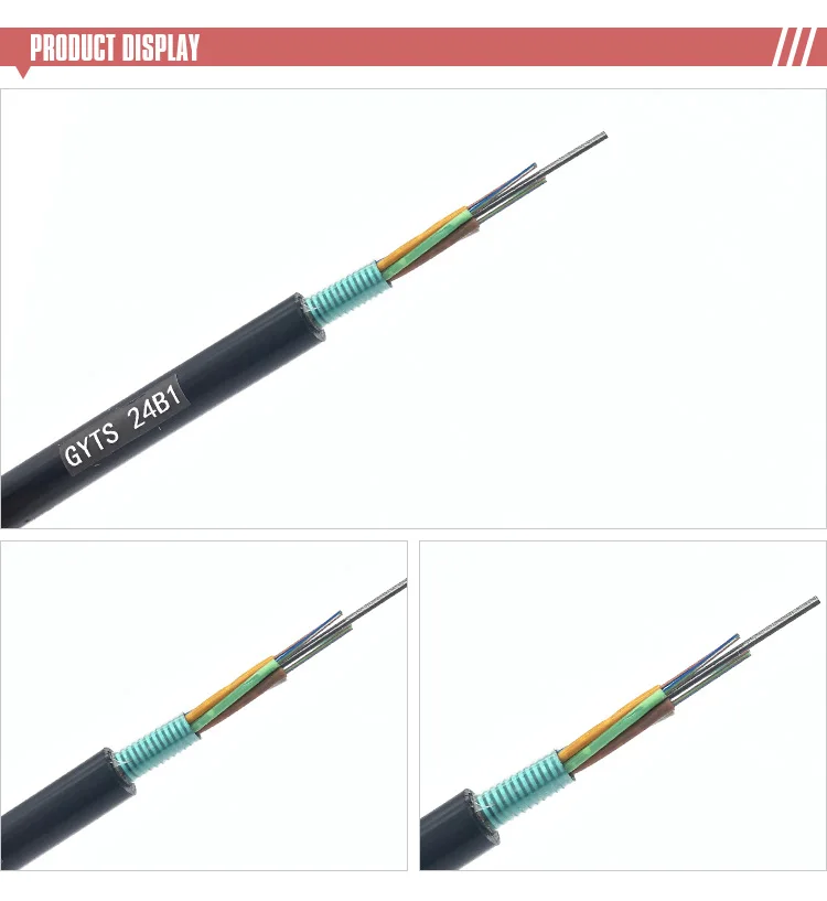 single mode fiber optic cable