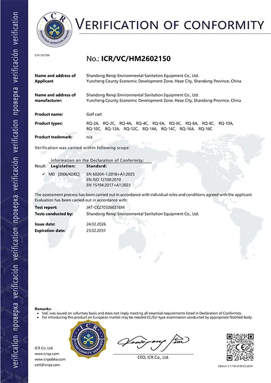 ICR Certificate