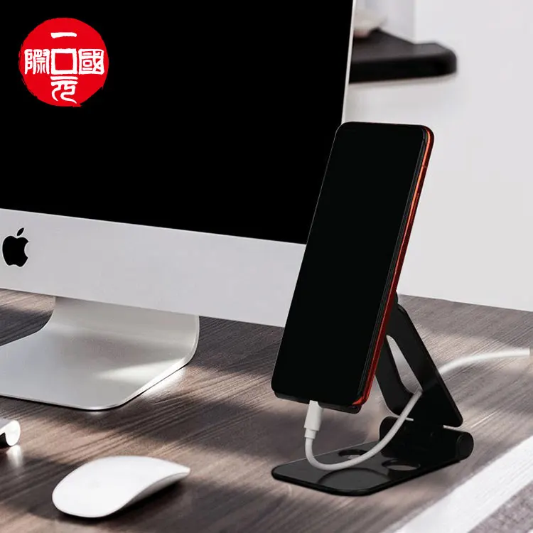 

Plastic folding portable mobile phone holder, Multiple colour