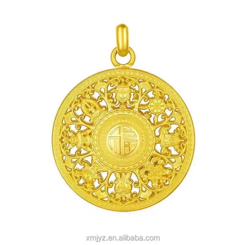 

Brass Gold-Plated Ancient Buddha Heritage Hollow Eight-Treasure Jewelry Fu Character Ten Thousand-Character Pendant Live