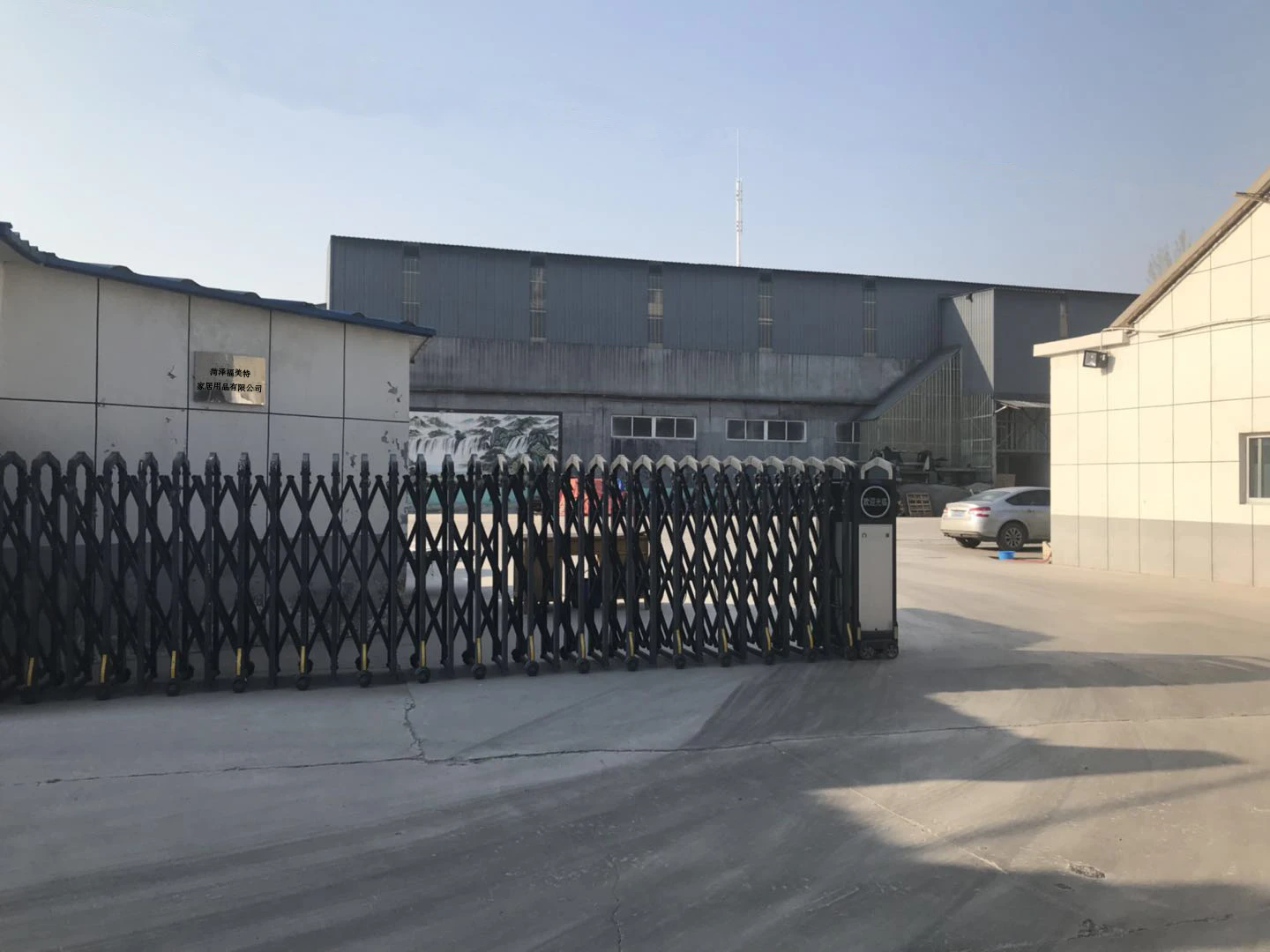 FMT Factory Gate