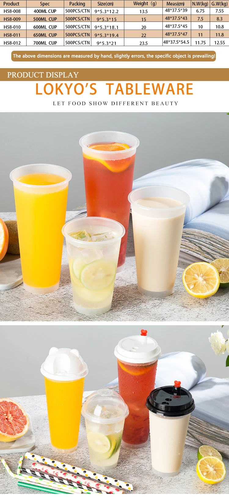Disposable wholesale plastic cups with lid boba bubble tea cups