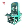 HY150K Hollow Block Making Machine, High Quality Durable Using Paver Block Making Machine