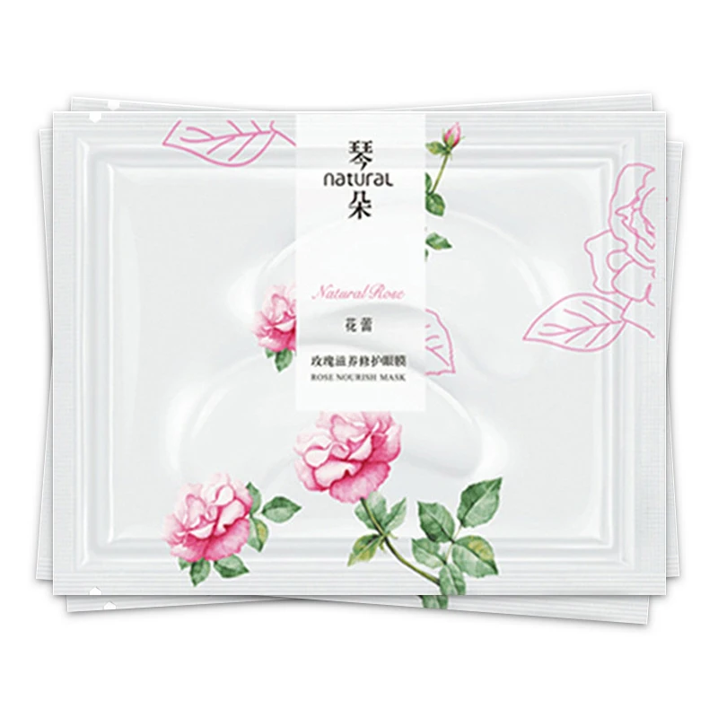

Eye mask moisturizing nourishing skin sleeping eye mask Guangzhou cosmetics manufacturers customized