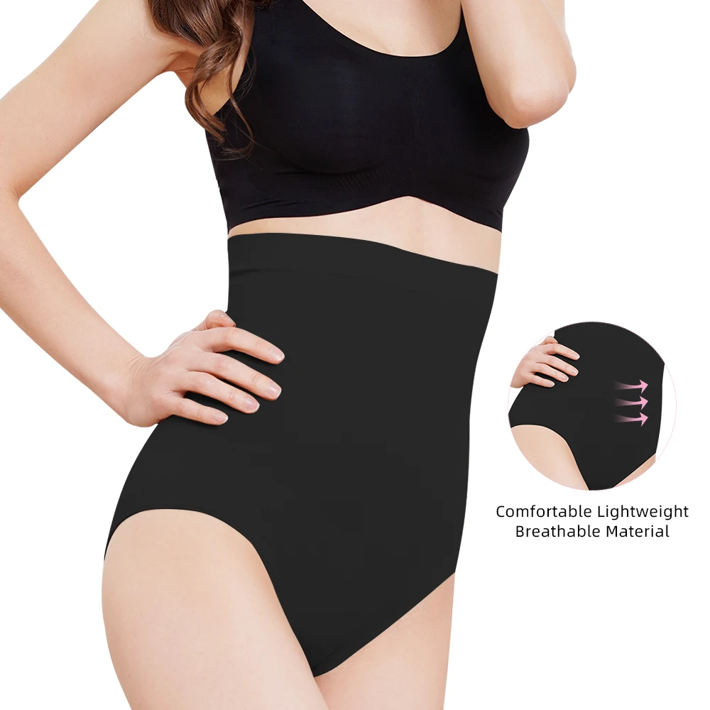 

S-SHAPER Customized Logo Seamless Silicone Non-slip Shaping Hips Panty