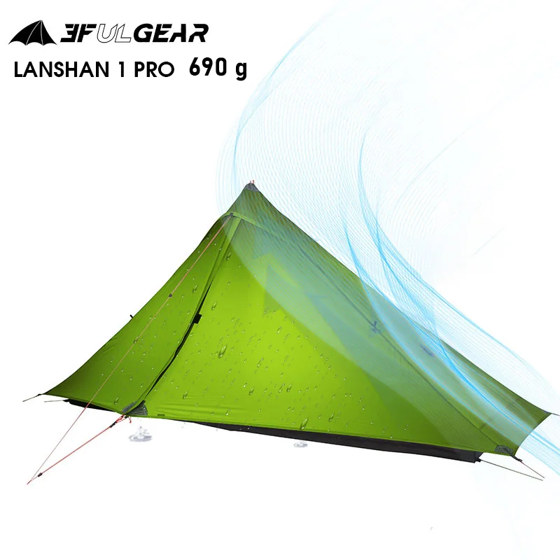 

3F lanshan 1 pro Three seasons outdoor ultralight backpack tent recommended 1 person to use