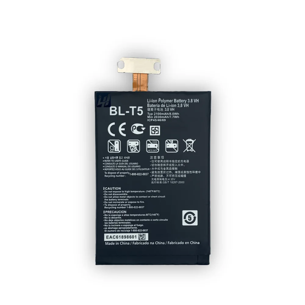 

Rechargeable cell phone battery for LG Nexus 4 E960 Optimus G E975 Optimus G E973 Optimus G E971 F180 battery BL-T5
