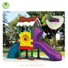 2016 hot sale!!! 18 years golden supplier outdoor playsets/outdoor play/cedar works QX-072E