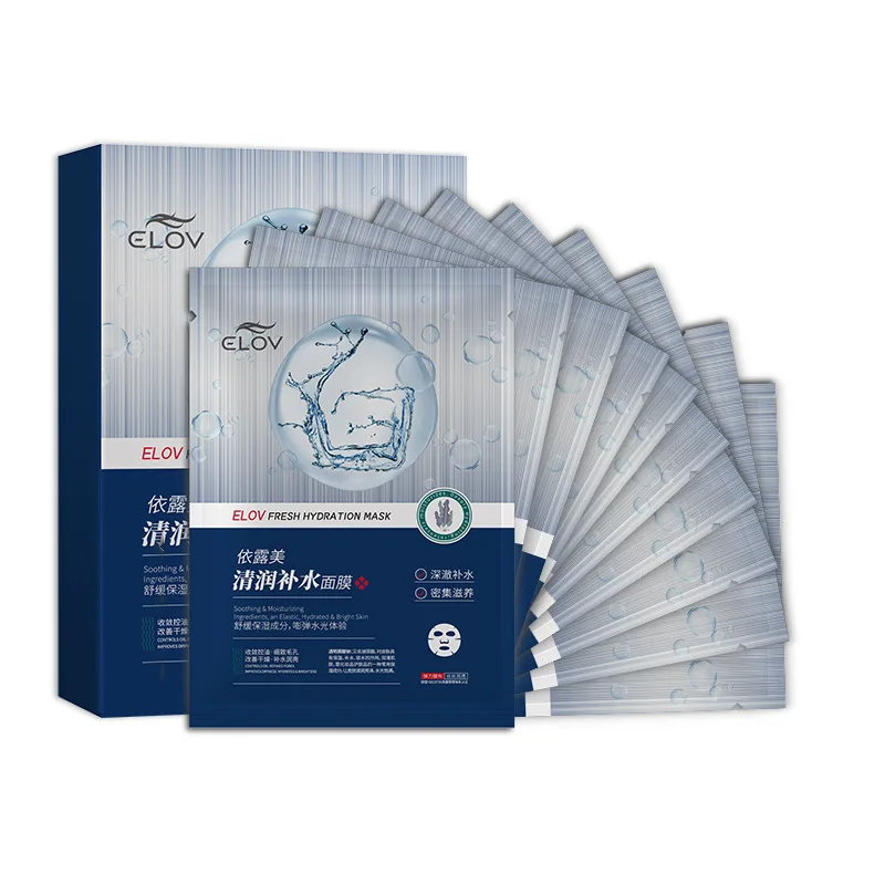 

wholesale hydrating sheet facial mask moisten moisturing deeply facial mask