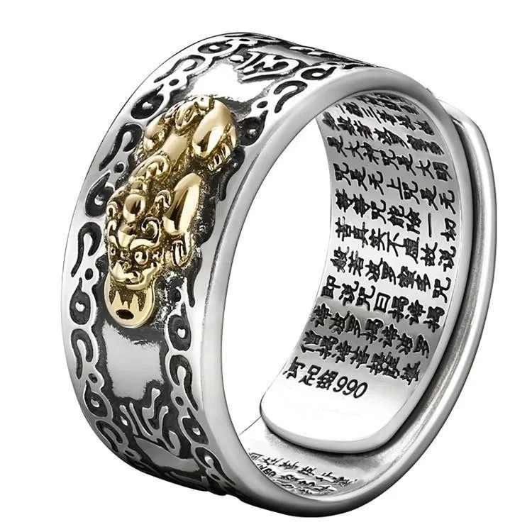 

S990 Silver PiXiu Rings Lucky Feng Shui Mantra Ring Protection Wealth Rings for Men Women