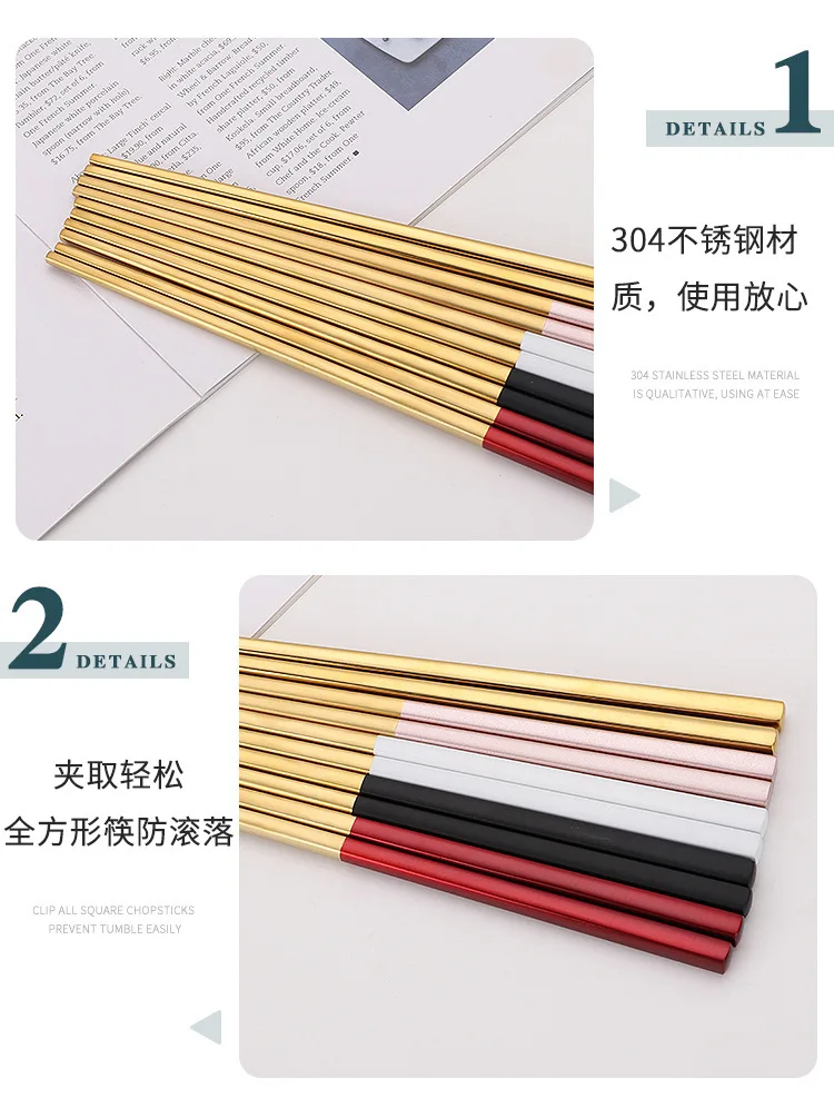 chopsticks  (20).jpg