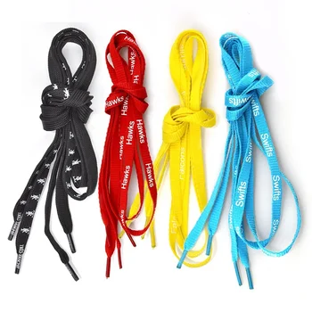 what shops sell shoelaces